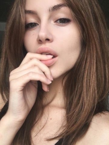 Элина